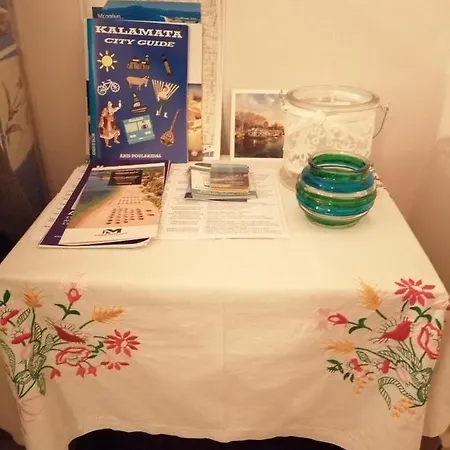 Cozy * Kalamata