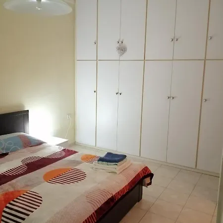 Apartamento Cozy