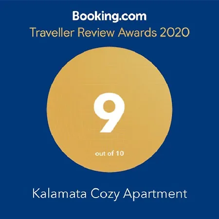 Cozy Kalamata