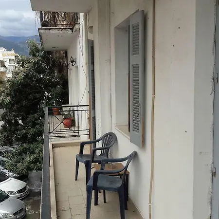 Cozy * Kalamata